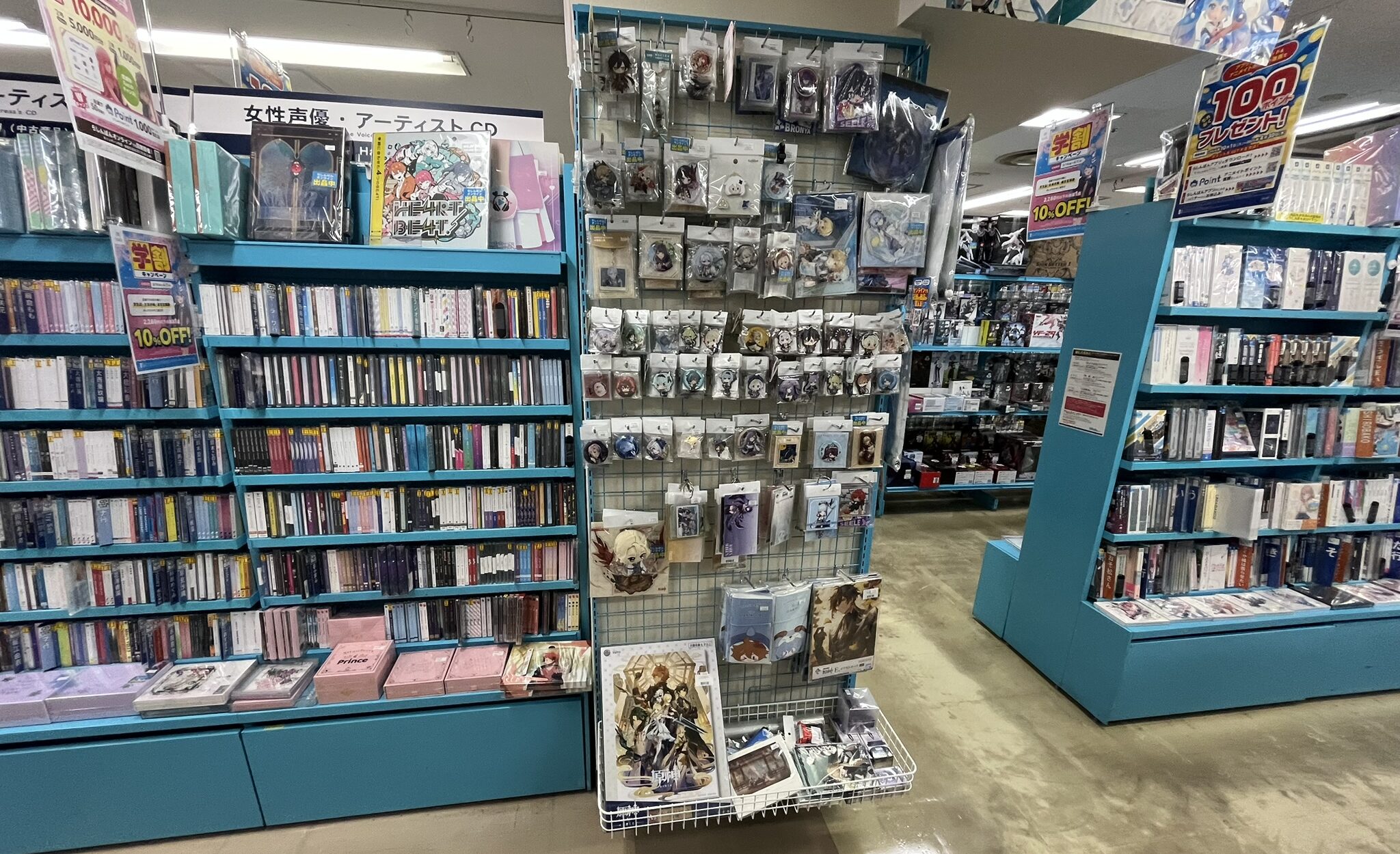 らしんばん札幌　原神グッズコーナー
